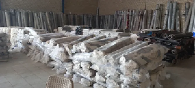 فروشگاه فرش وموکت حمید ابراهیمی