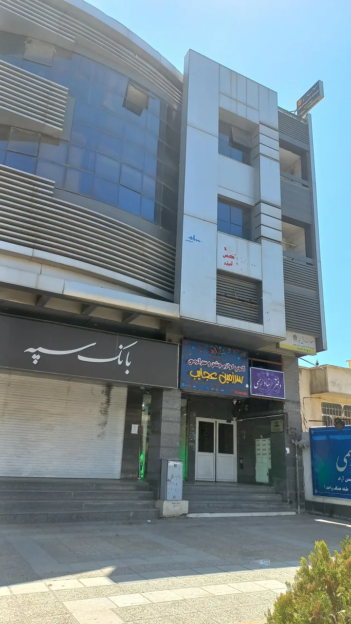 سرزمین عجایب کلوپ کودکان کهن - تصویر 2