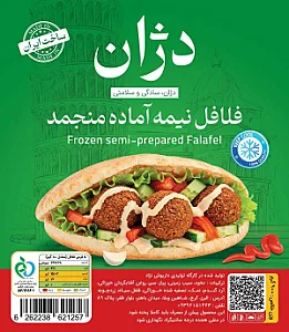 تولیدی فلافل مکانیزه دژان