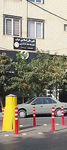 دفتر وکالت علی اسلامی هراب
