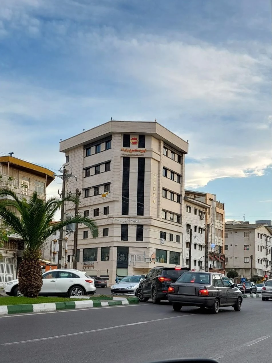 شرکت توسعه تهویه مطبوع وارنا