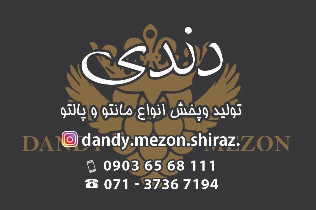 مجتمع تجاری ابریشم - تصویر 2