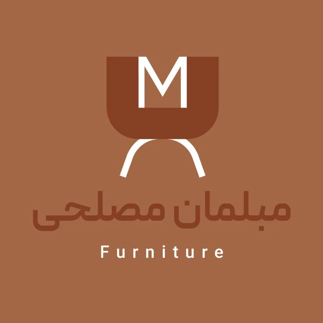 مبلمان مصلحی