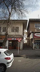 یوسف