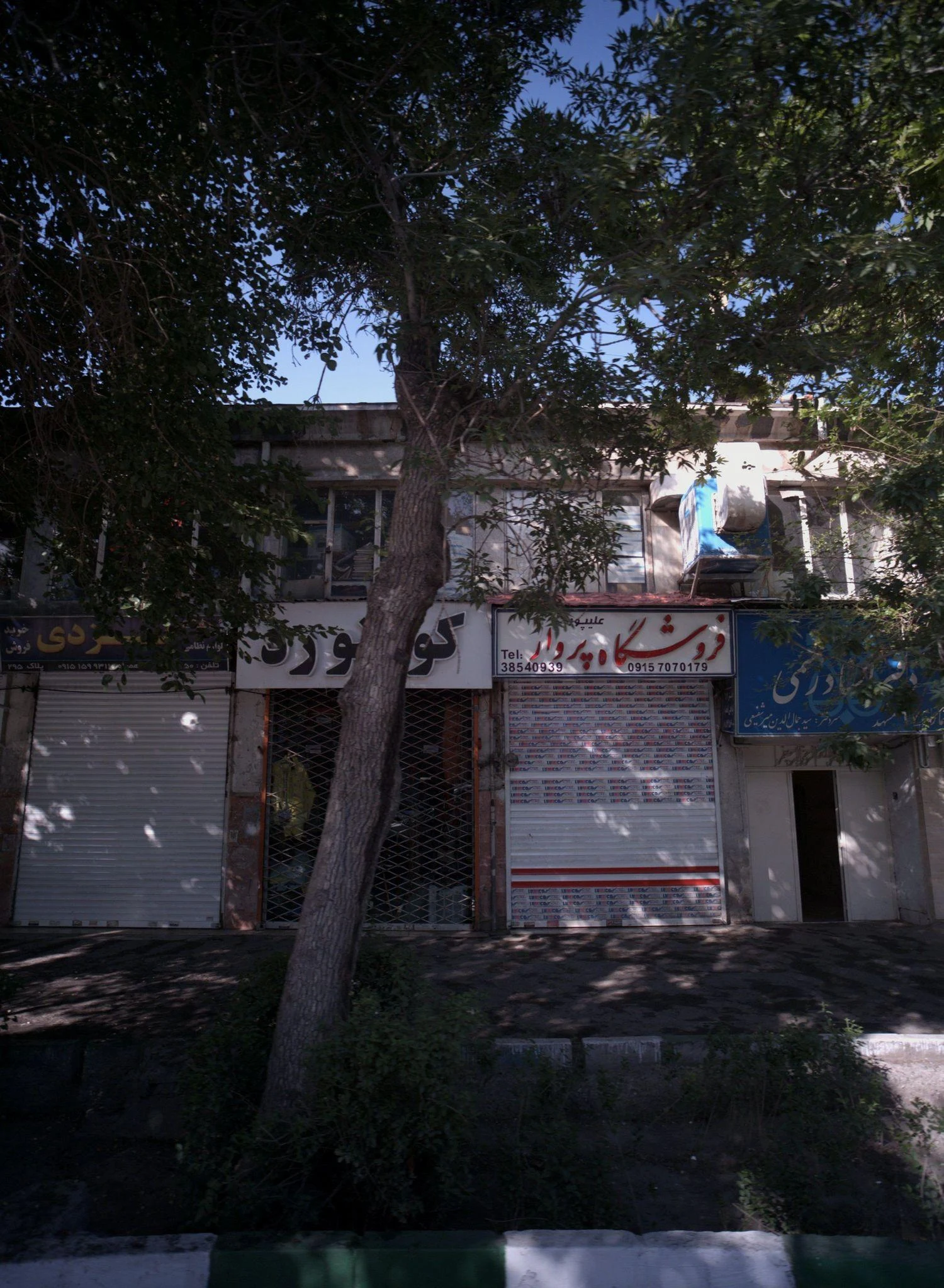 فروشگاه پرواز