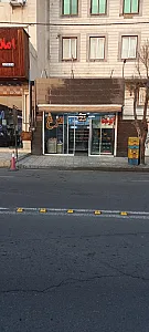 پروتئین مهستان