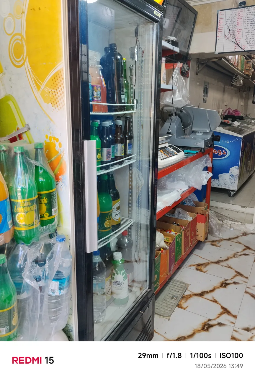 پخش سوسیس وکالباس زاگرس