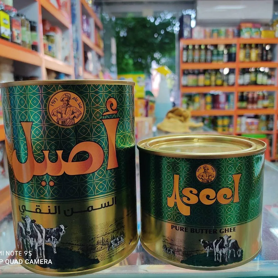 مواد غذایی و بهداشتی خارجی بندر
