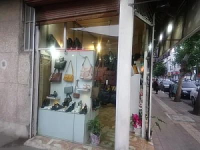 فروشگاه کیف و کفش بهار مهر