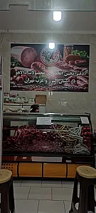 دفتر پخش انحصاری محصولات دالاهو