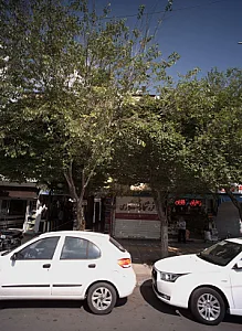 فروشگاه پوشاک