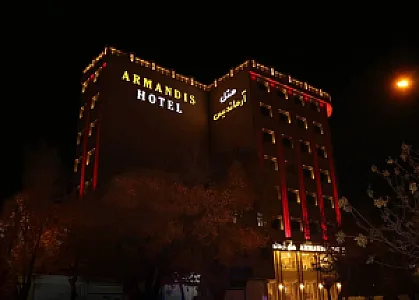 هتل آرماندیس