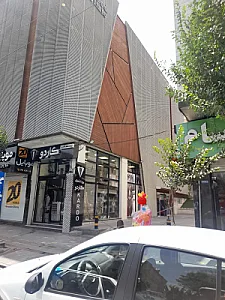 کلینیک بهبد