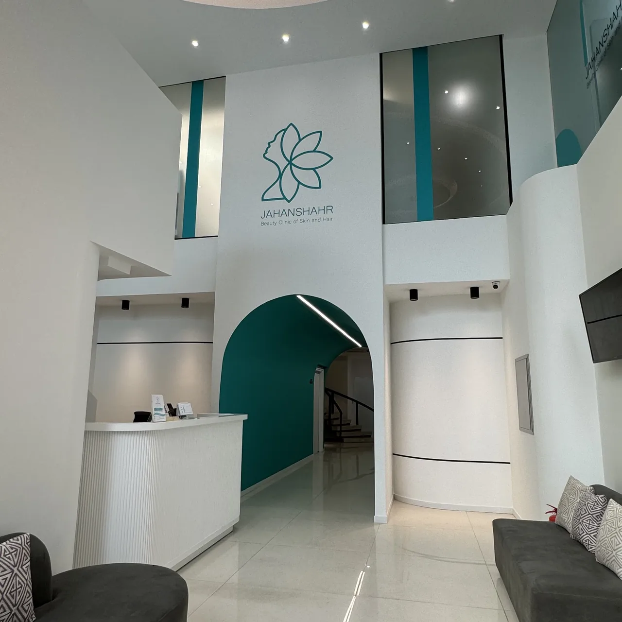 کلینیک لیزر و زیبایی جهانشهر کرج