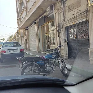 مرکز درمان ناباروری رویش
