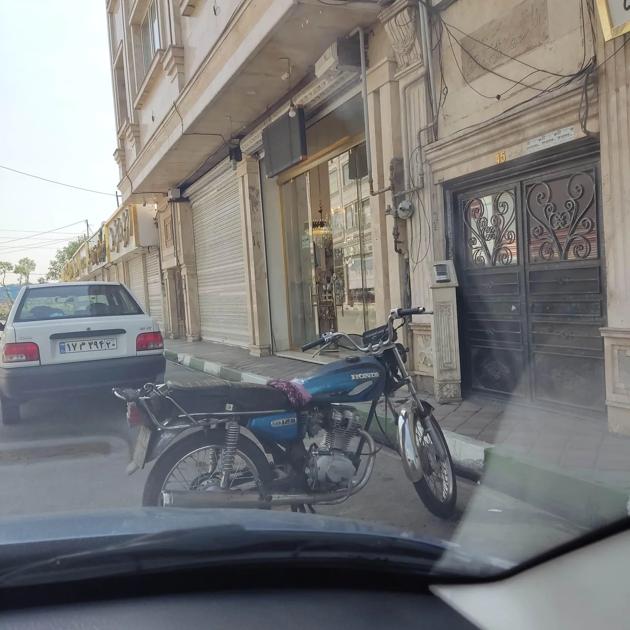 مرکز درمان ناباروری رویش