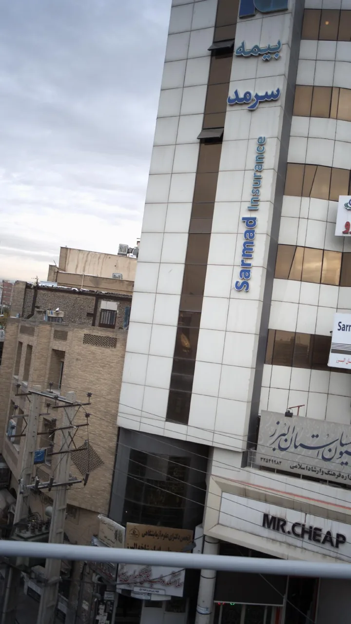 سلامتکده طب سنتی حکیم ابن سینا - طب سنتی و عطاری در کرج