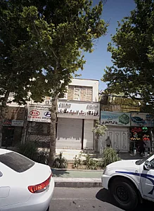 روکش طلایی