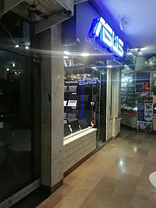 پاساژ کامپیوتر گوهر