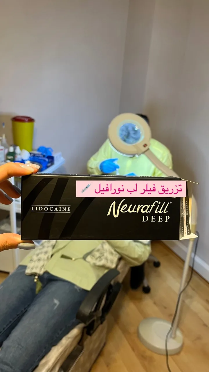 استودیو پوست و مو لیلیان کرج - تصویر 2