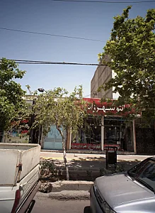 مانتو شهرزاد