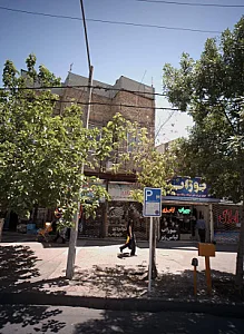 فروشگاه جوراب و لباس زیر جوراب