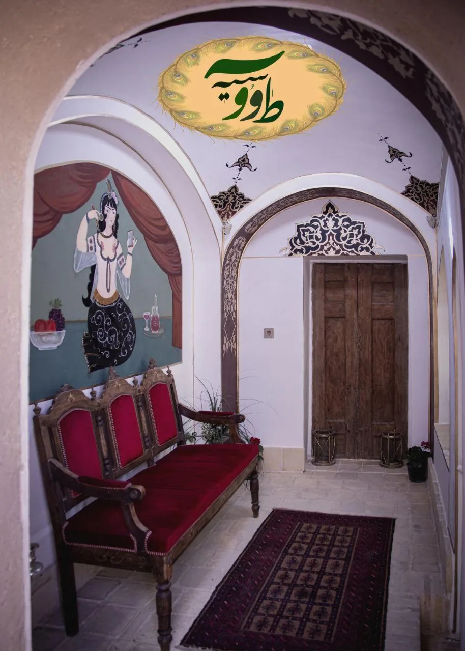 اقامتگاه سنتی طاووسیه - تصویر 3