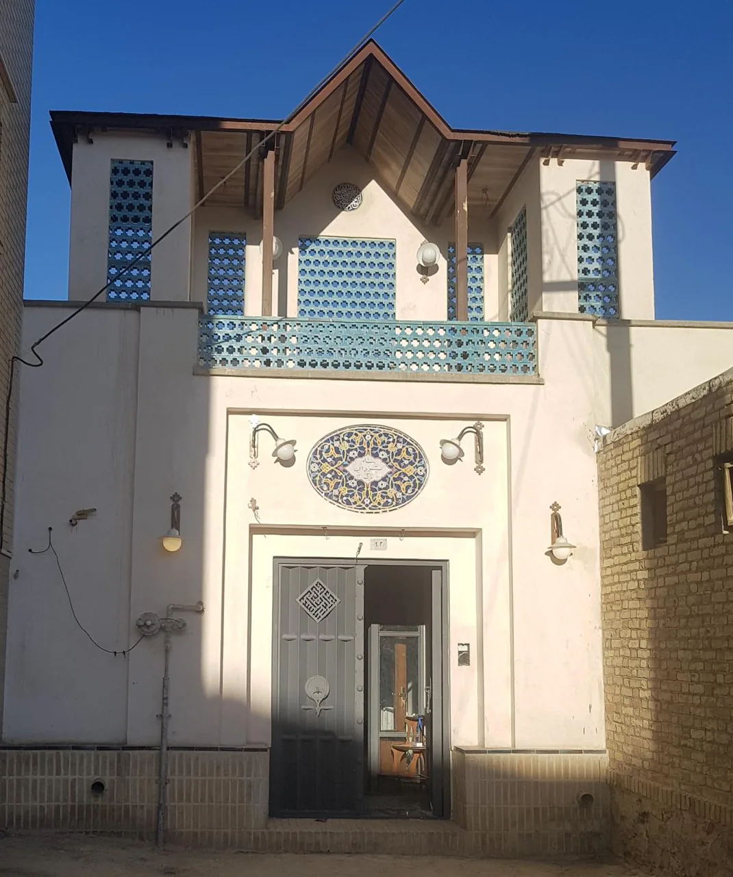 منزل یزدان