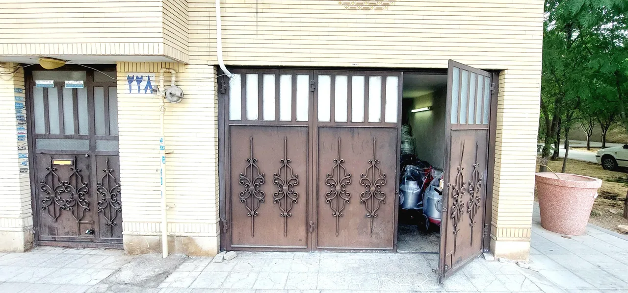 شیردوش آسایش