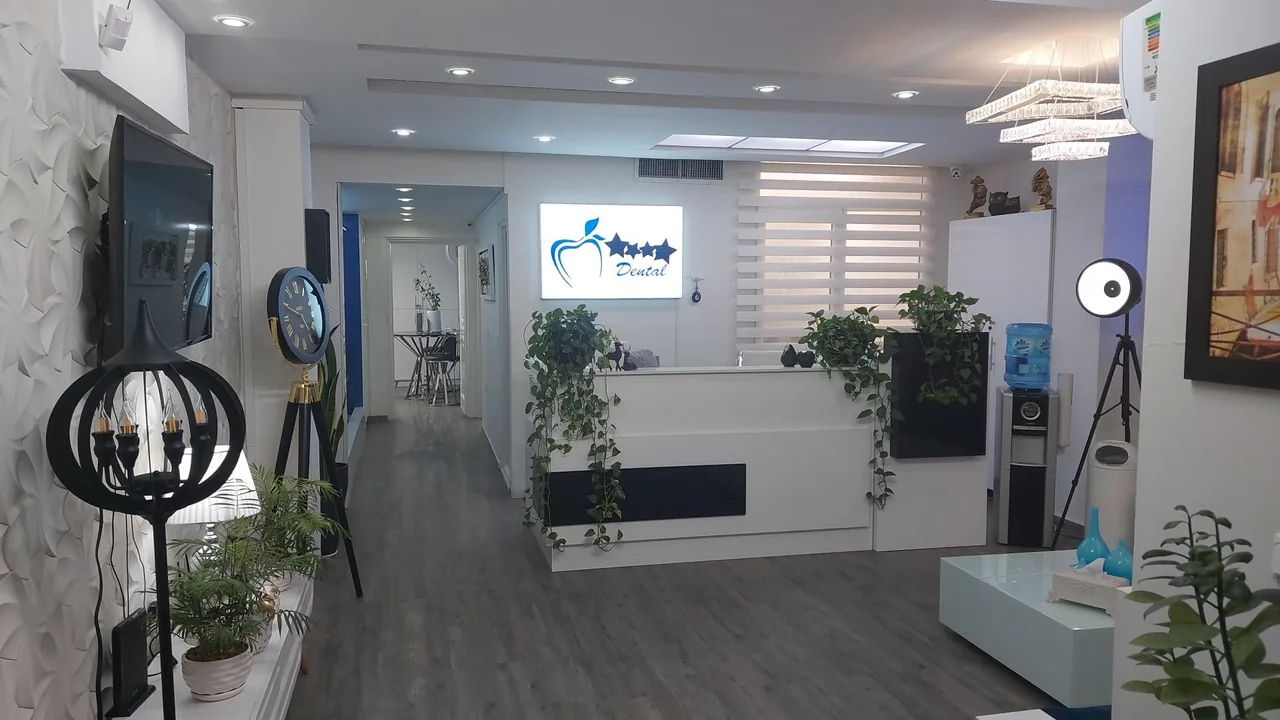 دندان پزشکی آتلانتیک - تصویر 2
