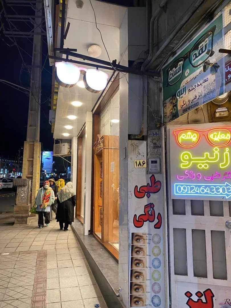 عینک رنیو - تصویر 4