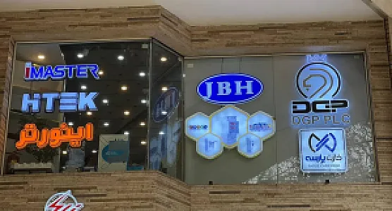 مهرآسا نیروی پارسیان