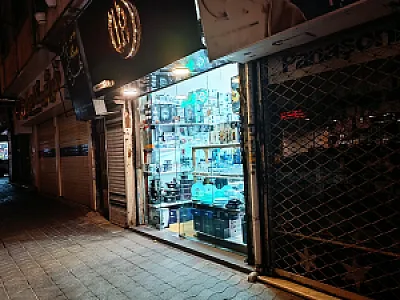 فروشگاه لوازم خانگی محمد