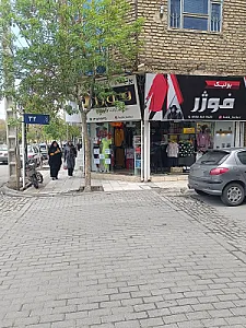 گالری مانتو دختر طهرونی