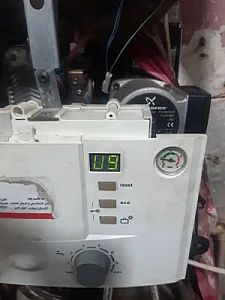 تاسیسات آب و آتش