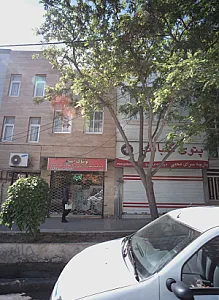 پوشاک امید