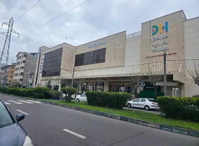 هایپر دیلمان