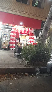 فروشگاه گیلان تک
