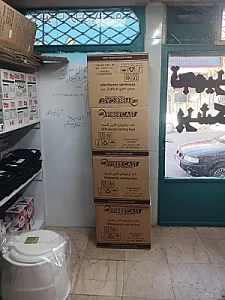 کالای دندانپزشکی دنون