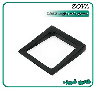 گالری هویزه