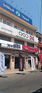 فروشگاه لوازم خانگی سامسونگ سنتر آتشین