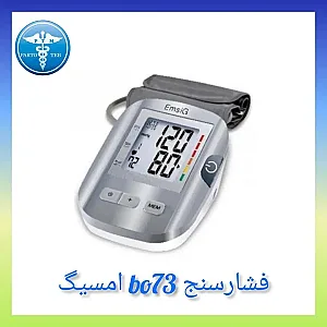 کالای پزشکی پرتوطب