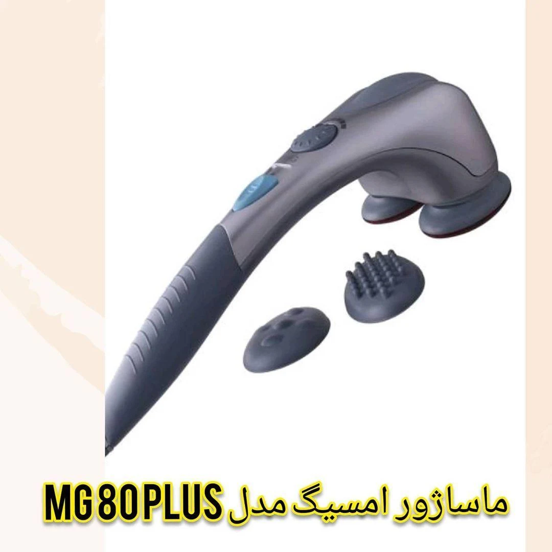 کالای پزشکی پرتوطب - تصویر 3
