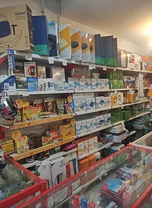 تجهیزات پزشکی هانیلو