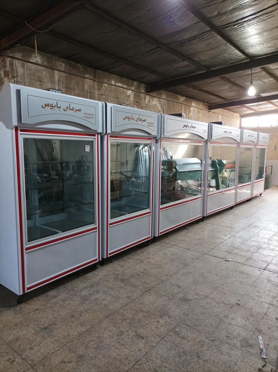 یخچال سازی آقاجان - تصویر 5