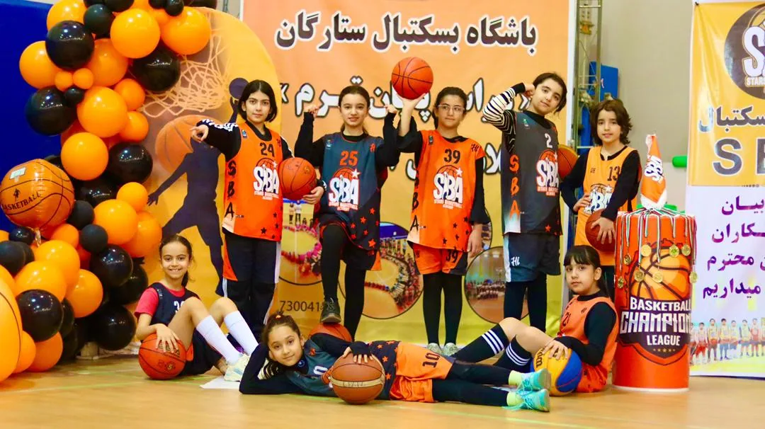 باشگاه بسکتبال ستارگان SBA - تصویر 2