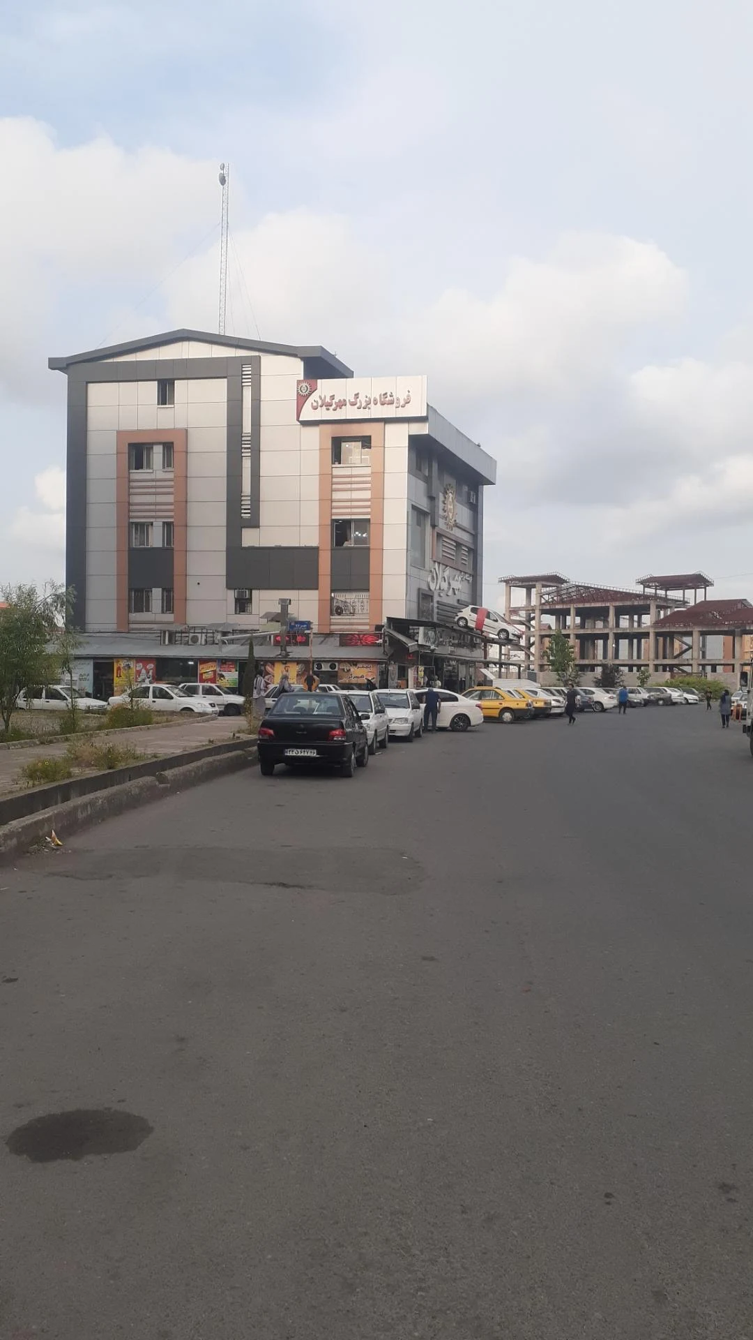 مجتمع تجاری شرکت آتیه سازان مهر رشت - تصویر 3