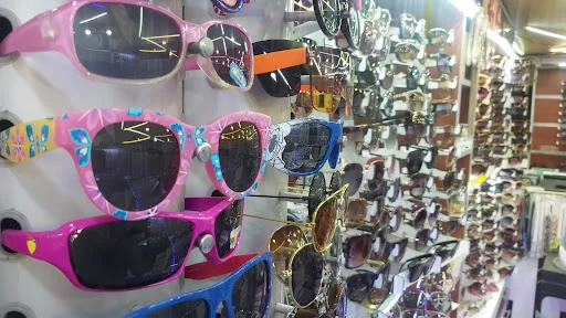 عینک طبی افق