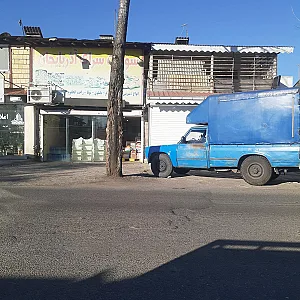 فروشگاه پگاه حاتمی