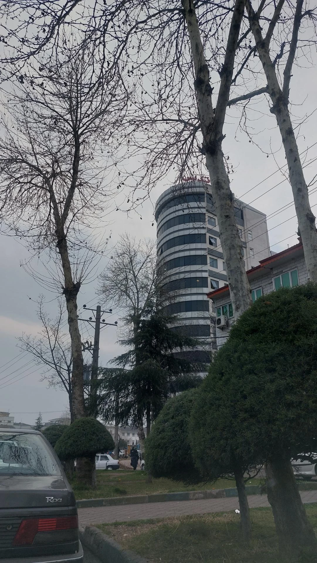 مرکز خرید نصیری